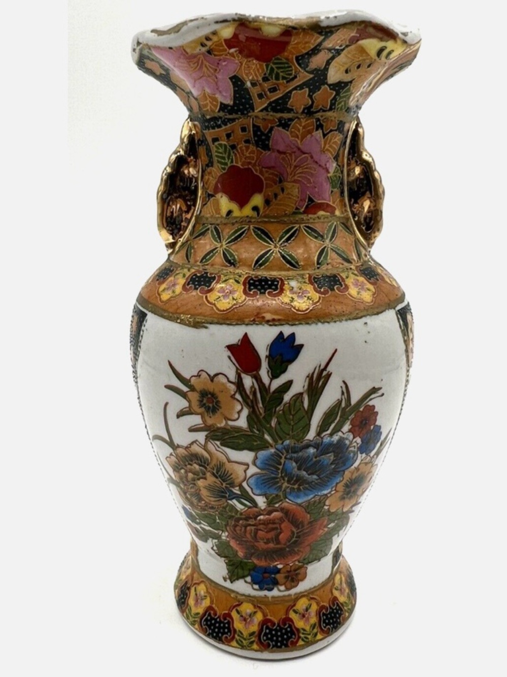 Vtg Cloissonne-Style Vase